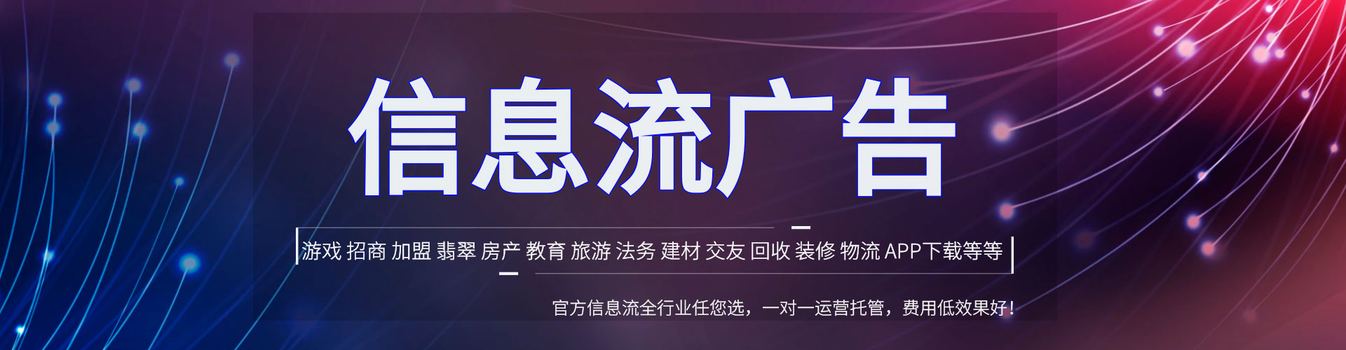 称多谷歌竞价