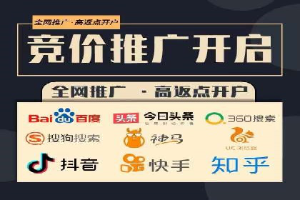 信息流广告行业案例：京东信息流广告效果