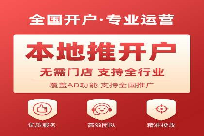 社交媒体平台的信息流代理服务案例研究